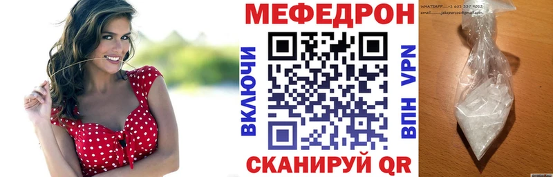 Купить Кашира МАРИХУАНА  Меф  A-PVP  ГАШ 