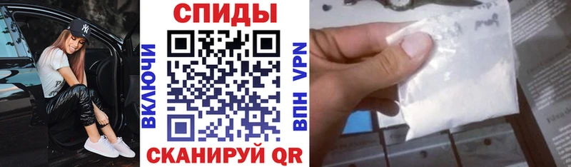 Amphetamine 98%  Кашира 