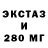 Кетамин VHQ Akim Amezhenko