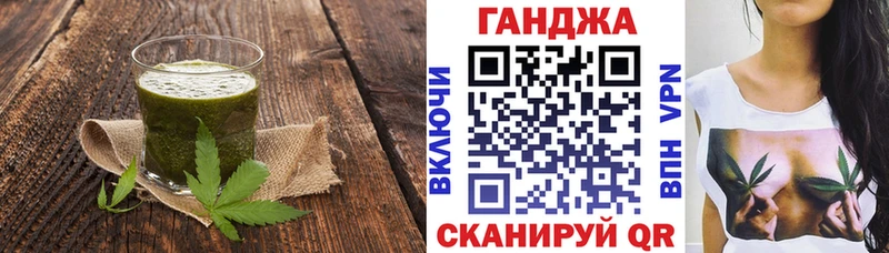 даркнет сайт  Кашира  Печенье с ТГК марихуана 