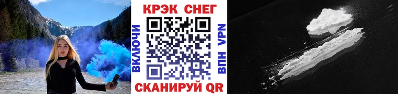 Кокаин 99%  продажа наркотиков  Кашира 