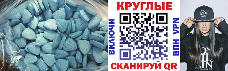 Экстази ешки  Кашира 