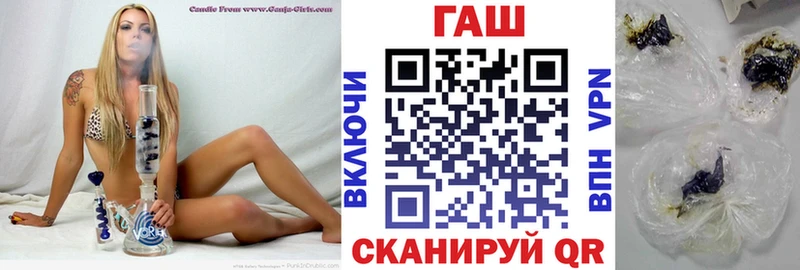 ГАШИШ Ice-O-Lator  Кашира 