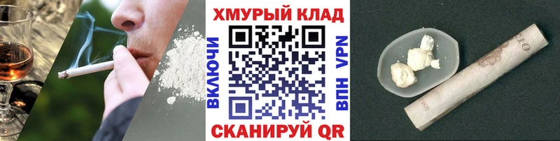 ГЕРОИН Афган  купить наркотики сайты  Кашира 