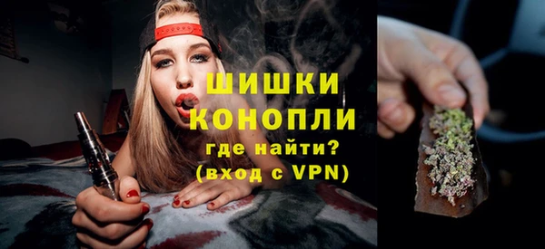 дистиллят марихуана Богородицк