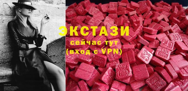 дистиллят марихуана Богородицк