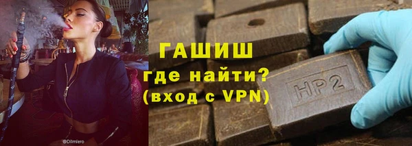 таблы Белоозёрский
