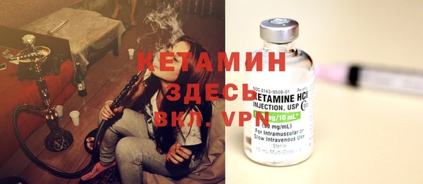 меф Богданович
