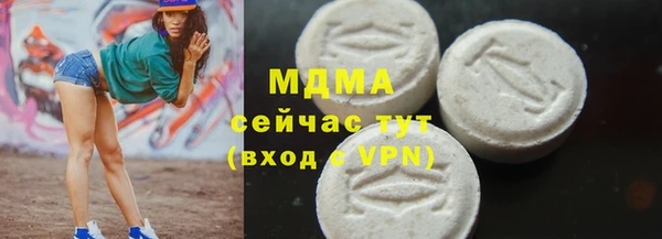шишки Балабаново