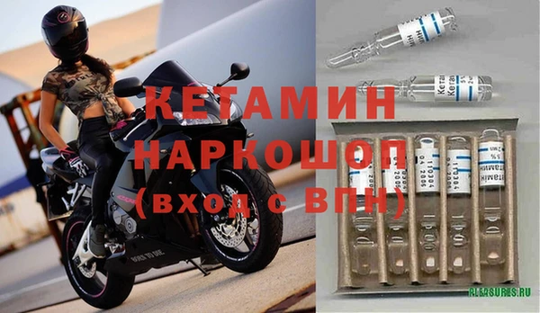 мяу мяу мука Баксан