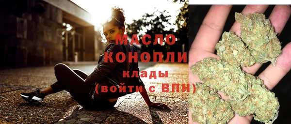 таблы Белоозёрский
