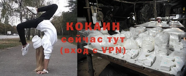 меф Богданович