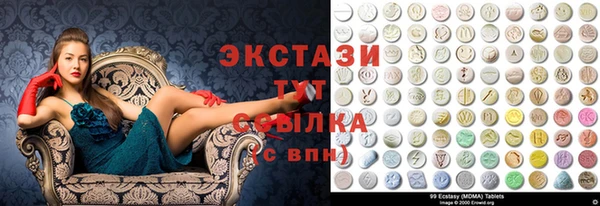 меф Богданович