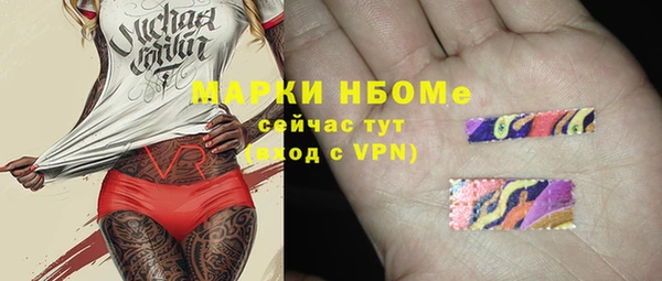таблы Белоозёрский