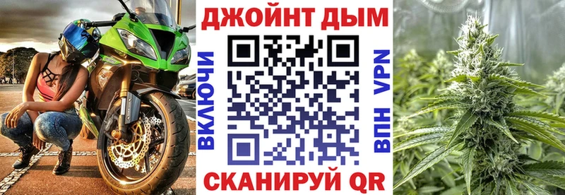 Канабис Bruce Banner  где найти   Кашира 